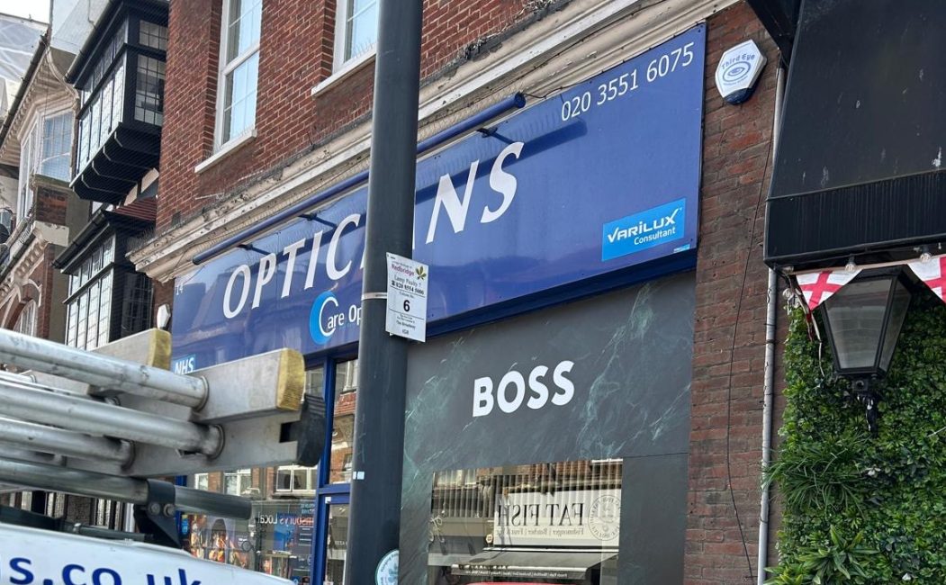 retail security systems
