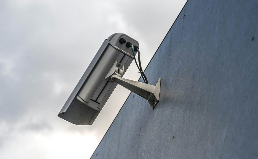 alarm vs CCTV